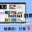澳门公式打法怎么回事